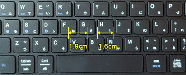 Ewinキーボードのキーの幅とキーの中心から中心までの距離