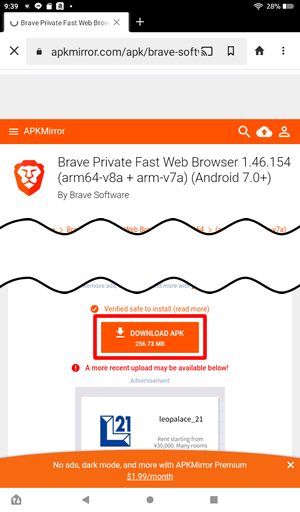 BraveブラウザのAPKファイルをダウンロード