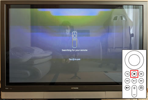 Fire TV Stickの起動画面でリモコンの「ホーム」ボタンを押す