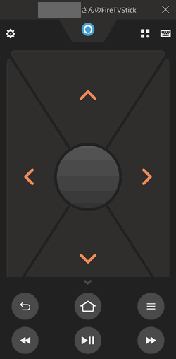 Fire TVアプリの操作画面