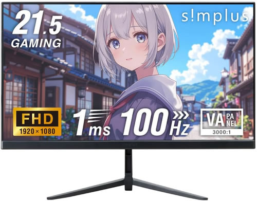 simplus ゲーミングモニター