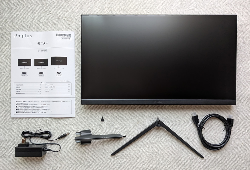 simplus SP-NMT21の付属品