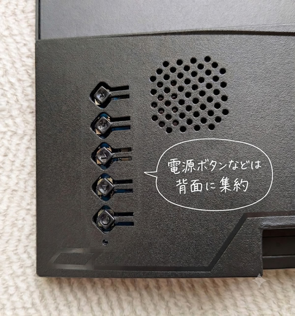simplus SP-NMT21の電源ボタンなどは背面に移動されている